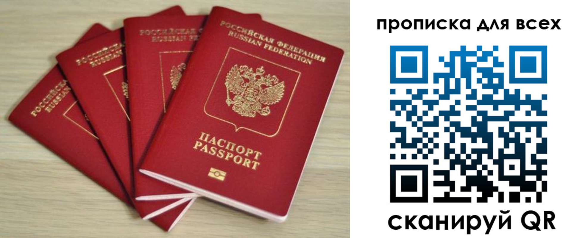 форма 3 в Камышине